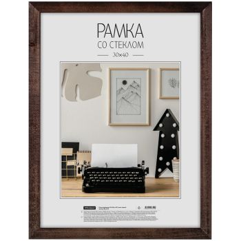 Рамка деревянная 30*40см, OfficeSpace, №3, венге Рамка деревянная 30*40см, OfficeSpace, №3, венге