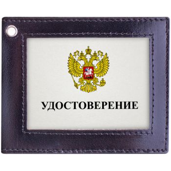 Обложка для удостоверения с окном OfficeSpace черная, кожа Обложка для удостоверения с окном OfficeSpace черная, кожа