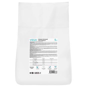 Порошок стиральный Vega, Лотос Универсал, 6кг, полиэтиленовый мешок Порошок стиральный Vega, Лотос Универсал, 6кг, полиэтиленовый мешок