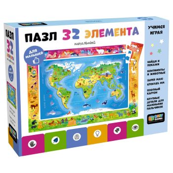 Пазл напольный 32 эл. Baby Games Пазл напольный 32 эл. Baby Games