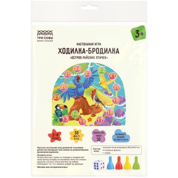 Игра настольная ТРИ СОВЫ Игра настольная ТРИ СОВЫ