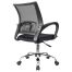 Кресло оператора Helmi HL-M95 R (695) 