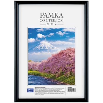 Рамка пластиковая 21*30см, OfficeSpace, №1, черная Рамка пластиковая 21*30см, OfficeSpace, №1, черная
