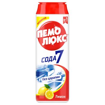 Средство чистящее Пемолюкс Средство чистящее Пемолюкс
