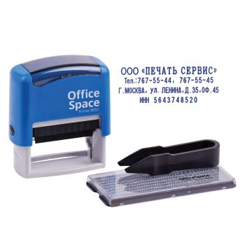Штамп самонаборный OfficeSpace 4стр., 48*19мм Штамп самонаборный OfficeSpace 4стр., 48*19мм