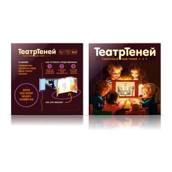 Игра настольная Десятое королевство Игра настольная Десятое королевство