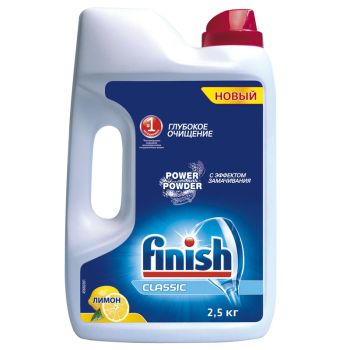 Порошок для посудомоечной машины Finish Power Порошок для посудомоечной машины Finish Power