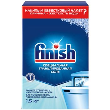 Соль специальная для посудомоечной машины Finish, 1,5кг Соль специальная для посудомоечной машины Finish, 1,5кг