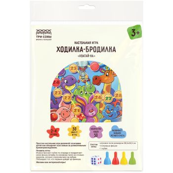 Игра настольная ТРИ СОВЫ Игра настольная ТРИ СОВЫ