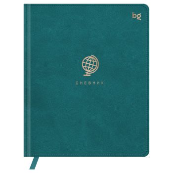 Дневник 1-11 кл. 48л. (твердый) BG Дневник 1-11 кл. 48л. (твердый) BG