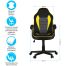 Кресло игровое Helmi HL-S08 