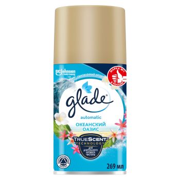 Сменный баллон для освежителя воздуха Glade Automatic Сменный баллон для освежителя воздуха Glade Automatic
