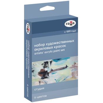 Краски акриловые художественные Гамма Краски акриловые художественные Гамма