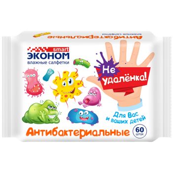 Салфетки влажные Эконом Smart Салфетки влажные Эконом Smart