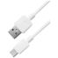 Кабель Defender USB - Type-C, 2.1A output, 1m, белый