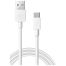 Кабель Defender USB - Type-C, 2.1A output, 1m, белый
