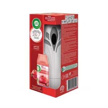 Комплект освежитель воздуха авт. и смен. блок Airwick Freshmatic Комплект освежитель воздуха авт. и смен. блок Airwick Freshmatic