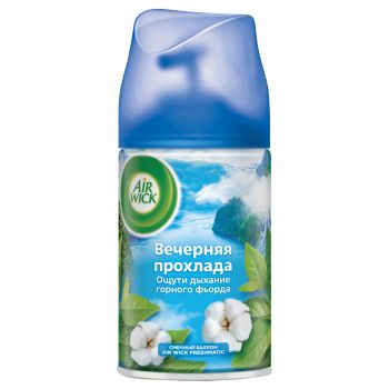 Сменный баллон для освежителя воздуха Airwick Freshmatic Сменный баллон для освежителя воздуха Airwick Freshmatic