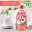 Средство для мытья посуды Fairy 