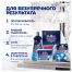 Соль специальная для посудомоечной машины Finish, 3кг