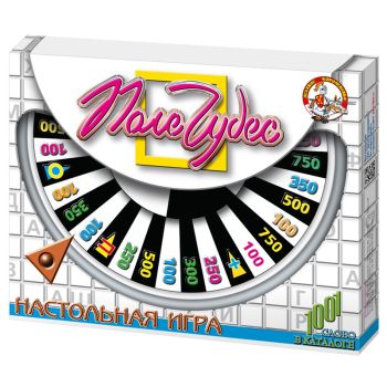 Игра настольная Десятое королевство Игра настольная Десятое королевство