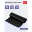 Мешки для мусора  120л OfficeClean ПНД, 70*110см, 15мкм, 10шт., прочные, черные, в рулоне
