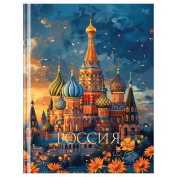 Бизнес-блокнот А5, 80л., BG Бизнес-блокнот А5, 80л., BG