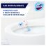 Подвесной блок для унитаза Domestos 