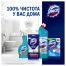 Подвесной блок для унитаза Domestos 