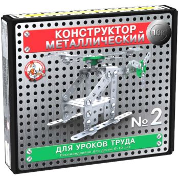 Конструктор металлический Десятое королевство Конструктор металлический Десятое королевство