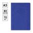 УЦЕНКА - Телефонная книга А5, 80л., кожзам, OfficeSpace 