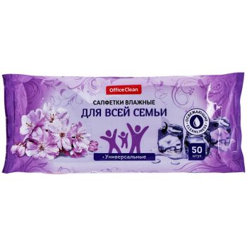 Салфетки влажные OfficeClean, 50шт., универсальные очищающие, для всей семьи Салфетки влажные OfficeClean, 50шт., универсальные очищающие, для всей семьи