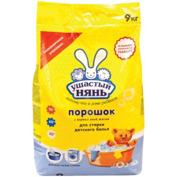 Порошок для машинной и ручной стирки Ушастый нянь, 9кг Порошок для машинной и ручной стирки Ушастый нянь, 9кг