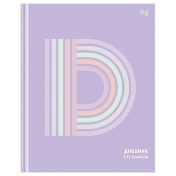 Дневник 1-11 кл. 40л. (твердый) BG Дневник 1-11 кл. 40л. (твердый) BG