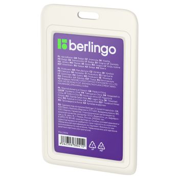 Бейдж вертикальный Berlingo Бейдж вертикальный Berlingo