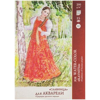 Папка для акварели, 15л., А3 Лилия Холдинг Папка для акварели, 15л., А3 Лилия Холдинг