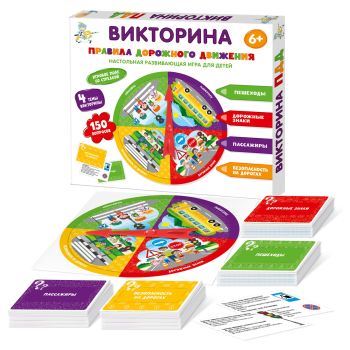 Игра настольная Десятое королевство Игра настольная Десятое королевство