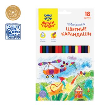 Карандаши цветные Мульти-Пульти Карандаши цветные Мульти-Пульти