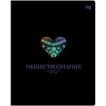 Тетрадь предметная 48л. BG Тетрадь предметная 48л. BG