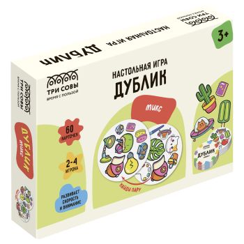 Игра настольная ТРИ СОВЫ Игра настольная ТРИ СОВЫ