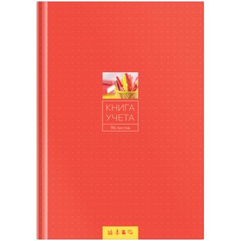 Книга учета OfficeSpace, А4, 96л., клетка, 200*290мм, твердый картон, 7БЦ, блок офсетный Книга учета OfficeSpace, А4, 96л., клетка, 200*290мм, твердый картон, 7БЦ, блок офсетный