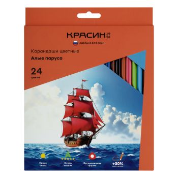 Карандаши цветные Красин Карандаши цветные Красин