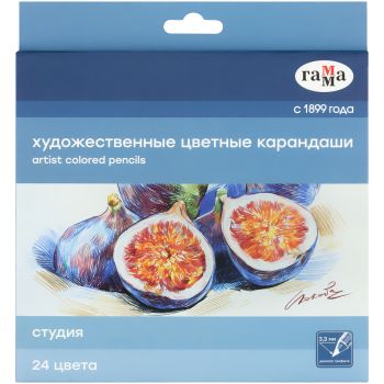 Карандаши цветные художественные Гамма Карандаши цветные художественные Гамма