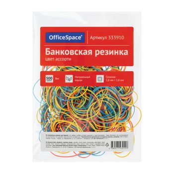 Банковская резинка 500г OfficeSpace, диаметр 60мм, ассорти Банковская резинка 500г OfficeSpace, диаметр 60мм, ассорти