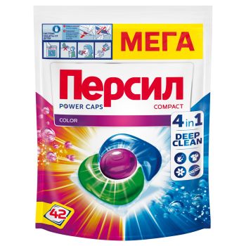 Капсулы для машинной стирки Персил Капсулы для машинной стирки Персил