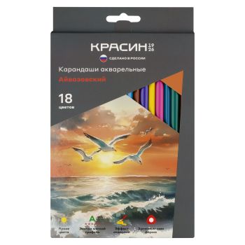 Карандаши акварельные Красин Карандаши акварельные Красин