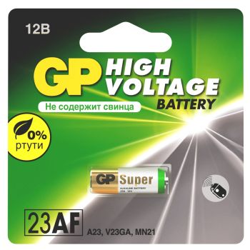 Батарейка GP MN21 (23AF, А23, VA23GA) 12V алкалиновая, BC1 Батарейка GP MN21 (23AF, А23, VA23GA) 12V алкалиновая, BC1