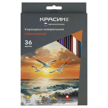 Карандаши акварельные Красин Карандаши акварельные Красин