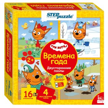 Пазл двусторонний 16 эл. maxi Step Puzzle Пазл двусторонний 16 эл. maxi Step Puzzle