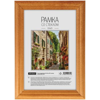 Рамка деревянная 10*15см, OfficeSpace, №1, янтарь Рамка деревянная 10*15см, OfficeSpace, №1, янтарь